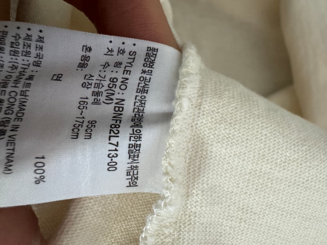 공용!! 뉴발란스 이쁜 반팔 카라 티셔츠 M 상품이미지4