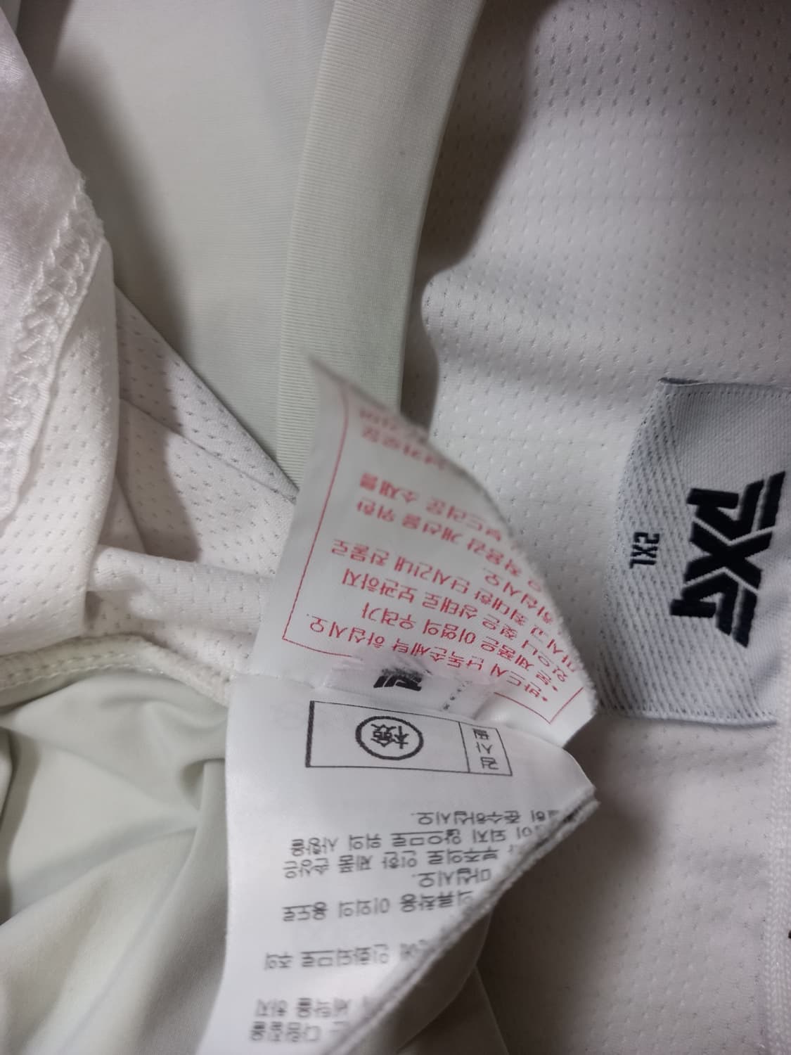 PXG 골프  남성 이너티 2XL 110.105 상품이미지9