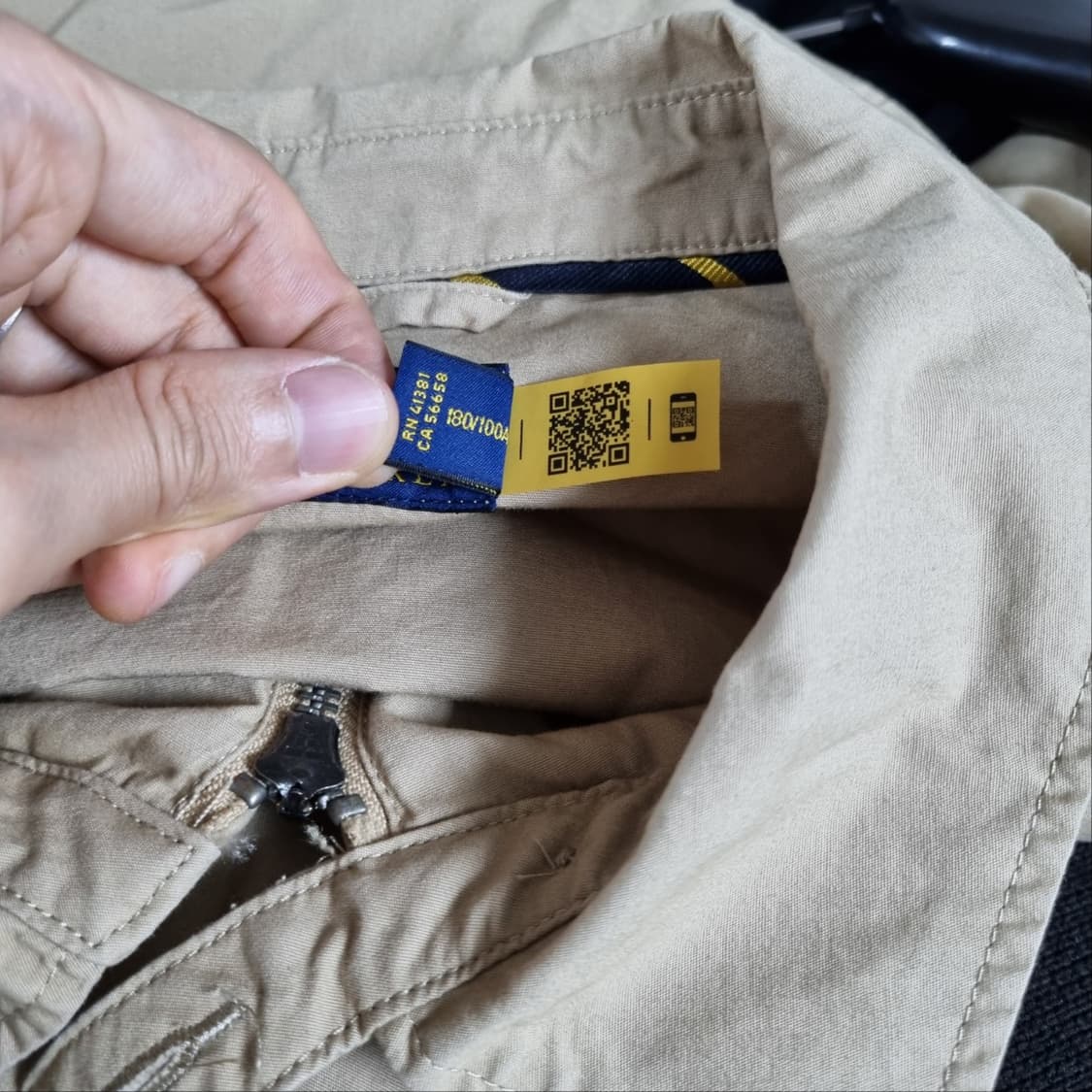 ( L ) 폴로 랄프로렌 베이포트 자켓 24fw 블루종 스윙탑 상품이미지5