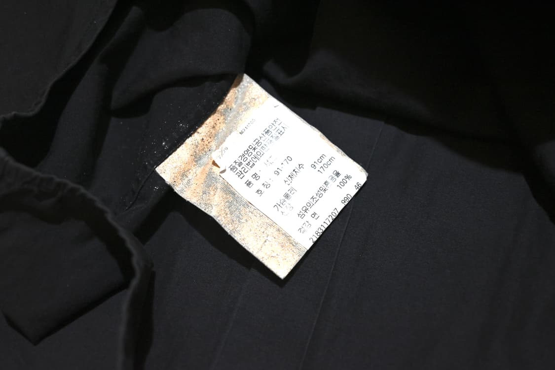 Jil sander by Raf black shirts 상품이미지6