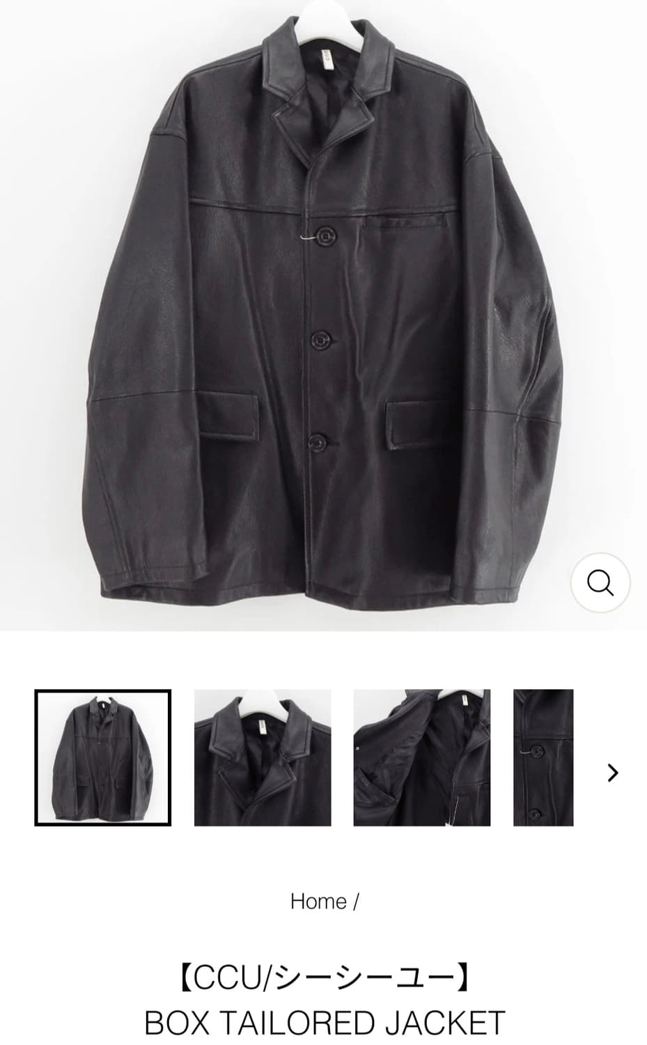 CCU BOXTAILORED JACKET 2Size 상품이미지1