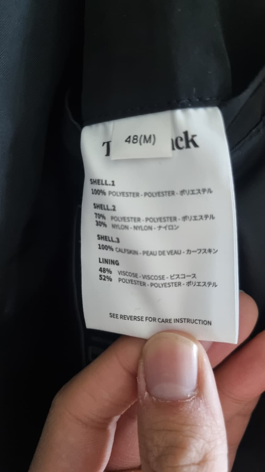 [M]토니웩 레더 플리스 자켓 상품이미지4