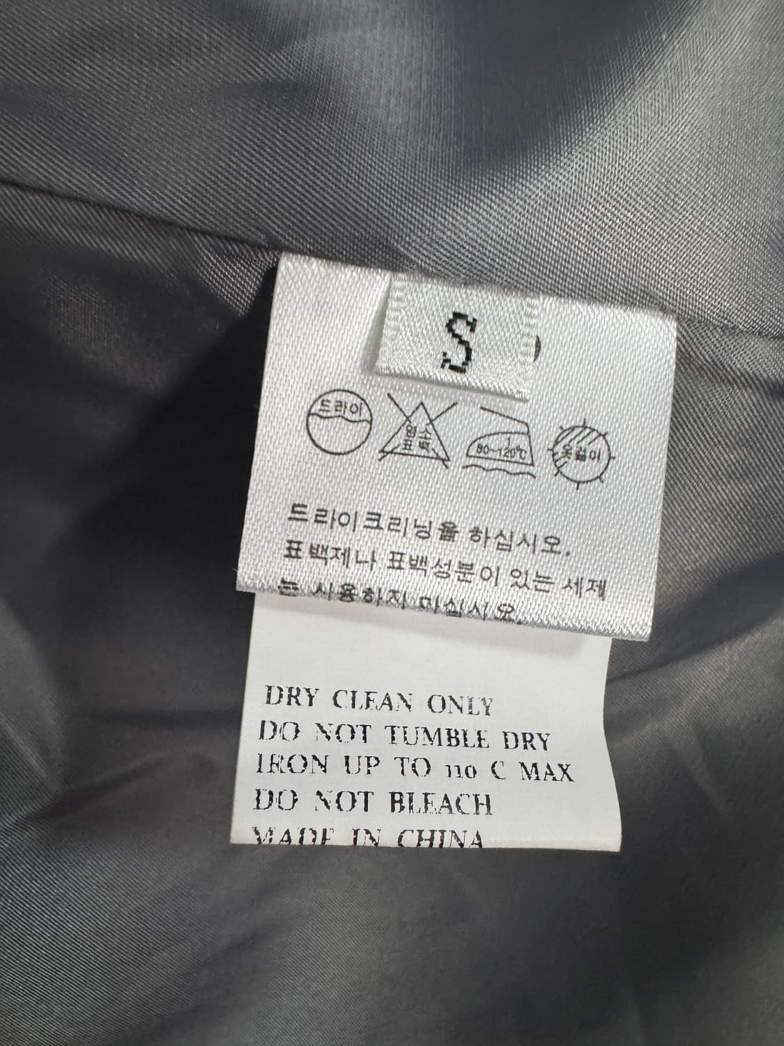 여성 ORO 오로 그레이 미니멀 울 코트 상품이미지3