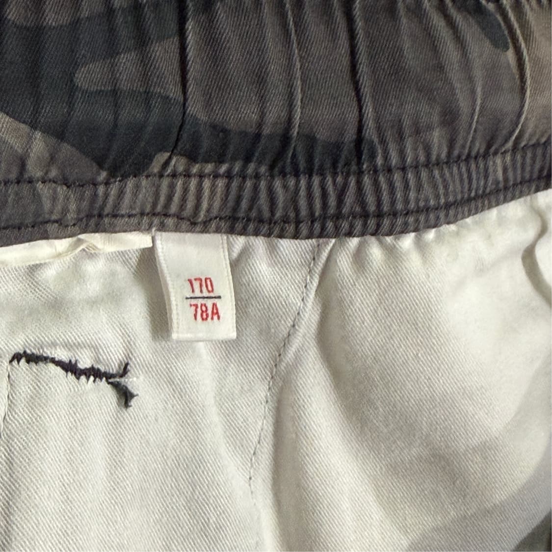 [S] AAPE UNVS 카모 반바지 상품이미지7