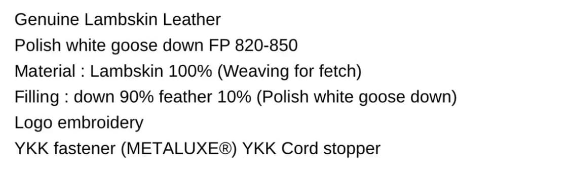 fetch 페치 레더 패딩 상품이미지2