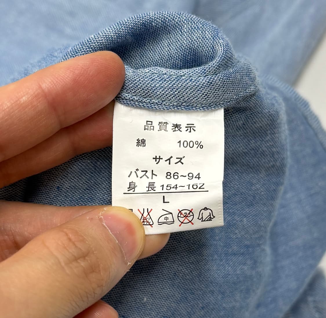 핀턱 릴렉스드 데님 셔츠 상품이미지8