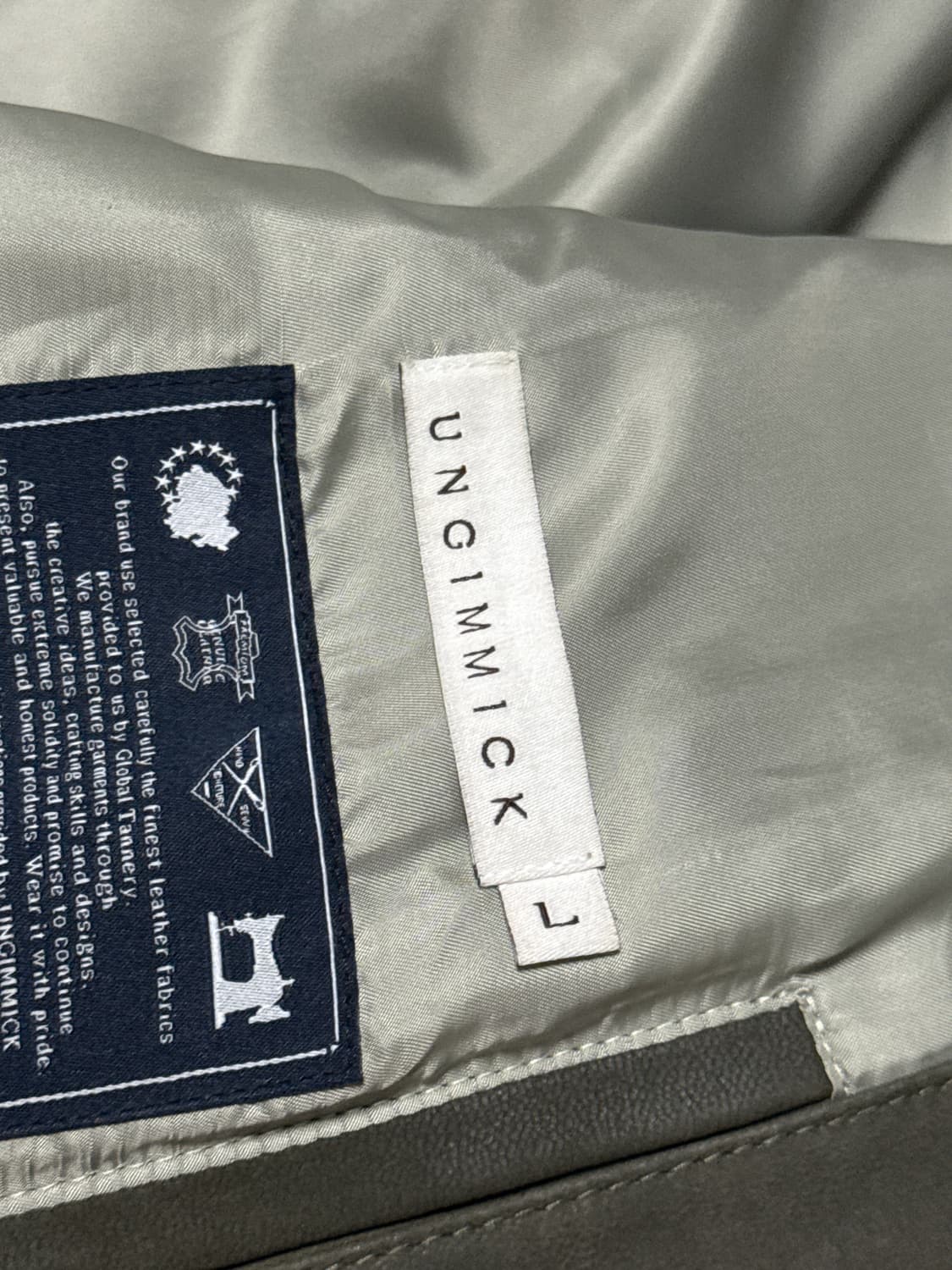 언지미크 정글 스웨이드 워크 자켓 L 상품이미지3