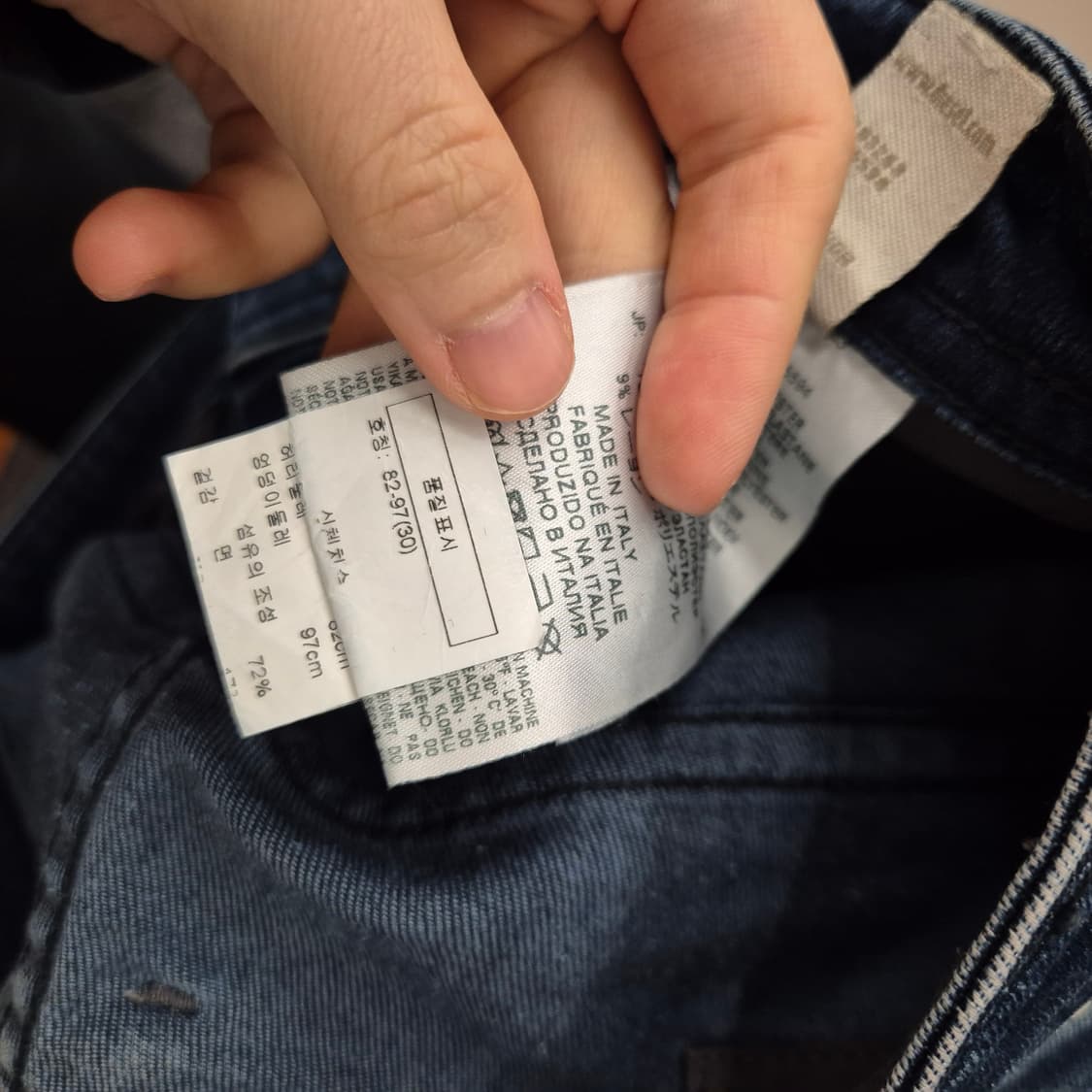 디젤 토머 슬림 스키니 핏 30 상품이미지6