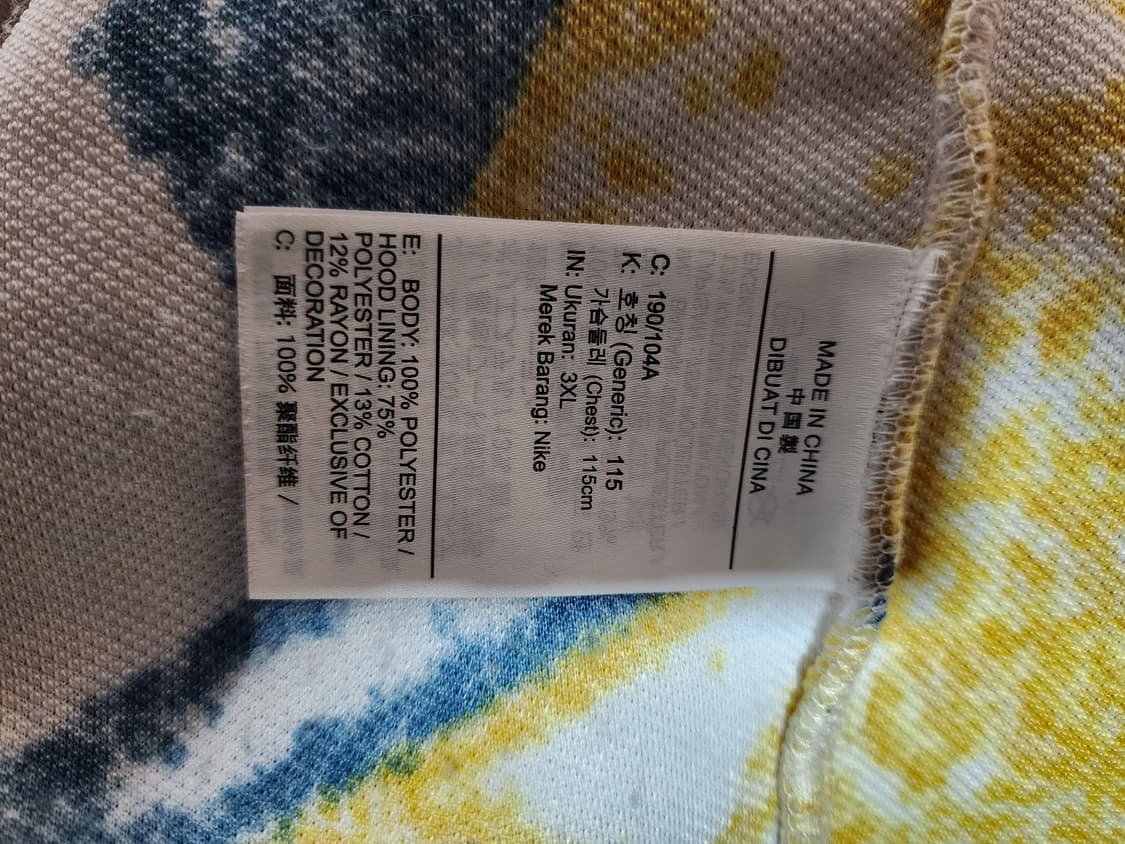 조던 후리스 후드티 3XL 115 상품이미지5