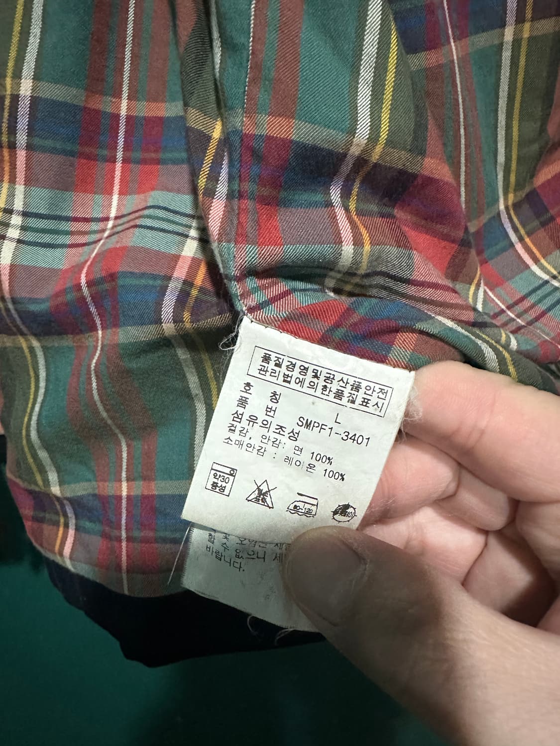 폴로 코튼 스윙톱자켓 105 상품이미지3