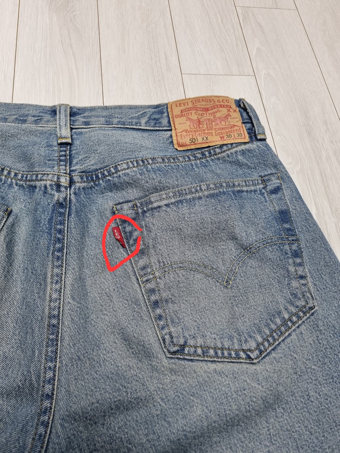 LVC 블랙잭 허리30 기장30 상품이미지8
