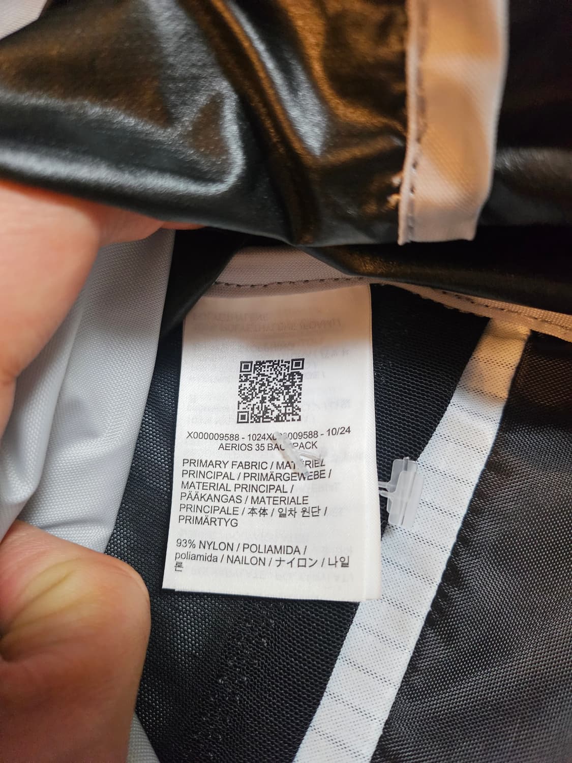아크테릭스 에어리어스 Aerios 35  백팩 블랙 상품이미지5