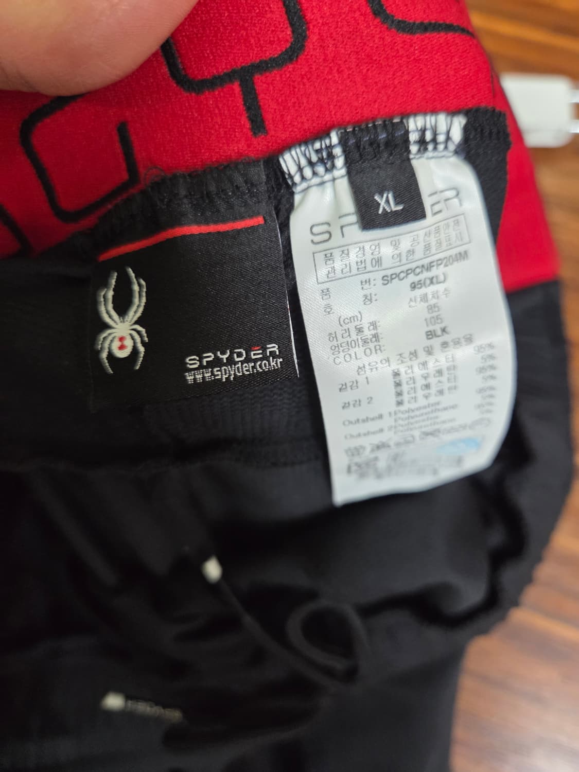 스파이더 기능성 팬츠 xl 상품이미지3