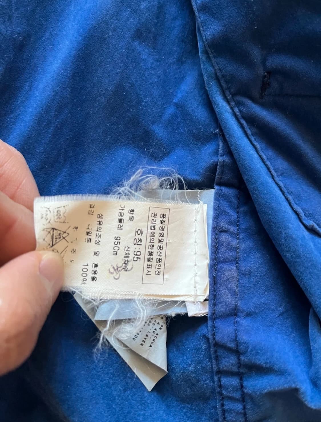 스톤아일랜드 나일론 메탈 바람막이 상품이미지4