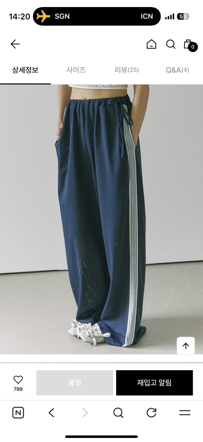 호쿠스포쿠스 air mesh track pants 레이스 팬츠 표 상품이미지1
