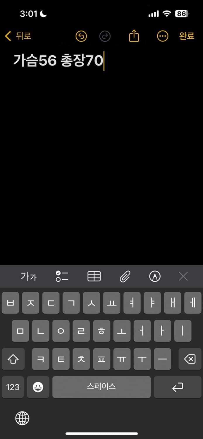 컬럼비아  옴니쉴드 바람막이 자켓 상품이미지5
