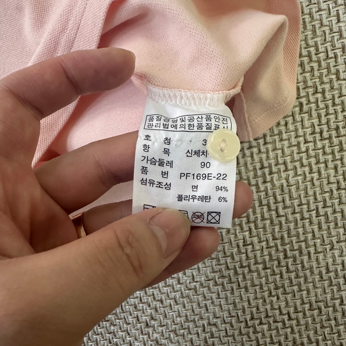 38 라코스테 여자 반팔 폴로 셔츠 0414D 상품이미지3