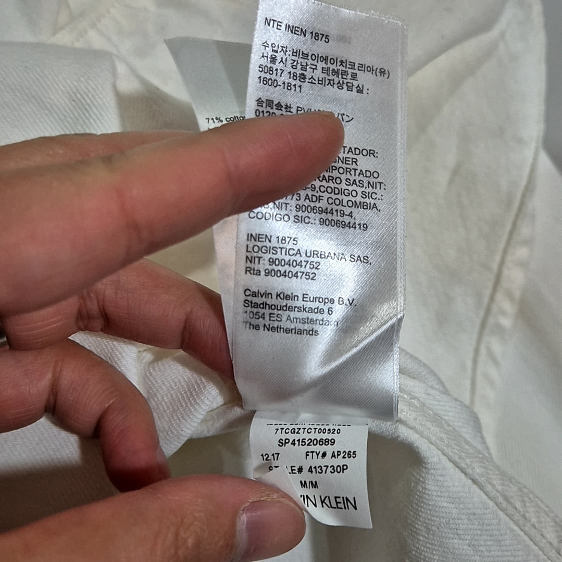 Calvin Klein 켈빈클라인 웨스턴 셔츠 상품이미지6