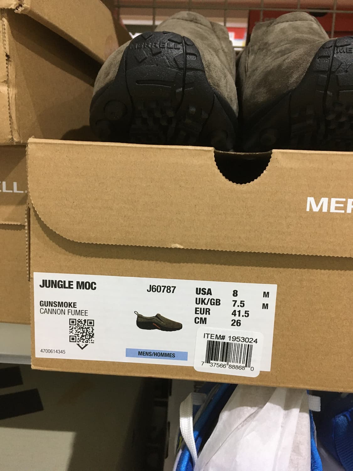 머렐 정글 목 상품이미지4