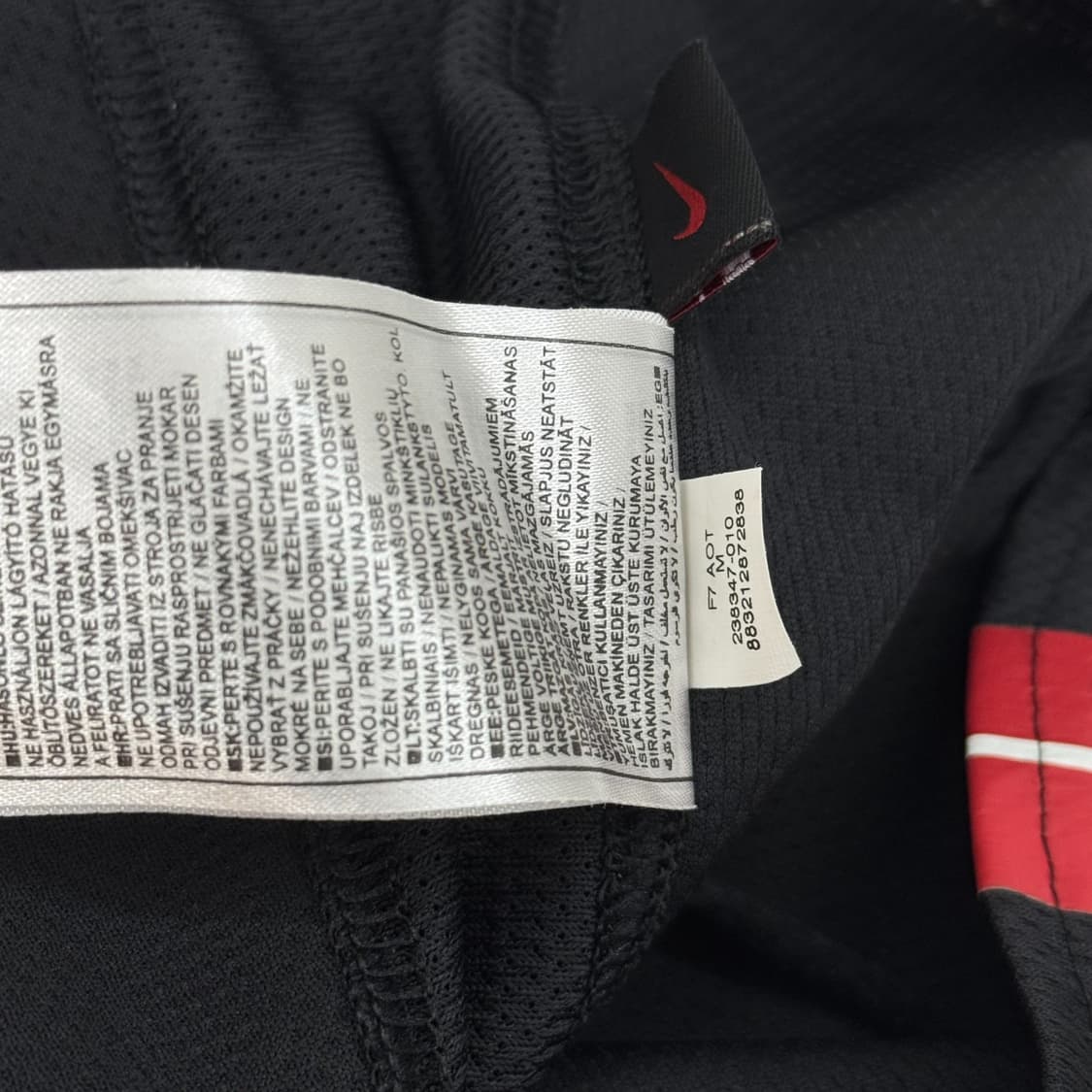 07-08 맨체스터 유나이티드 어웨이 No.7 크리스티아누 호날두 상품이미지9