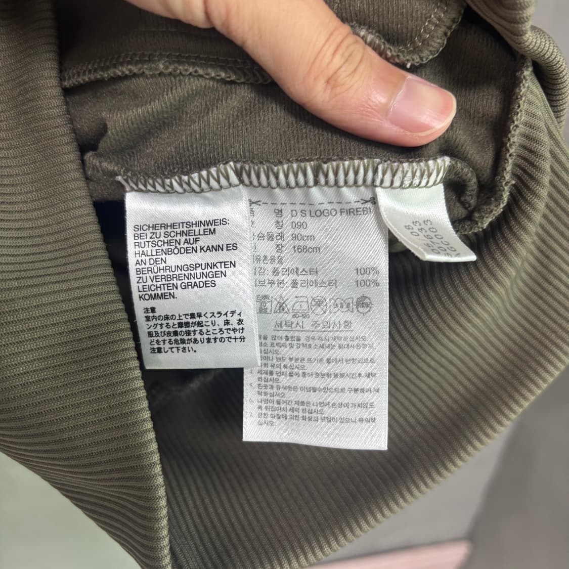 아디다스 파이어버드 백로고 져지 트랙탑 카키 브라운 네이비 상품이미지3