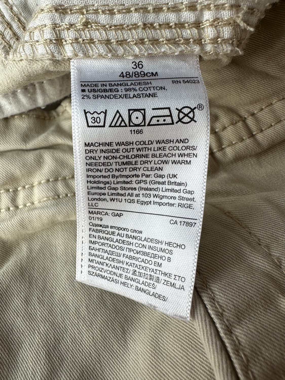 갭 스톤 카고 쇼츠 36 상품이미지6