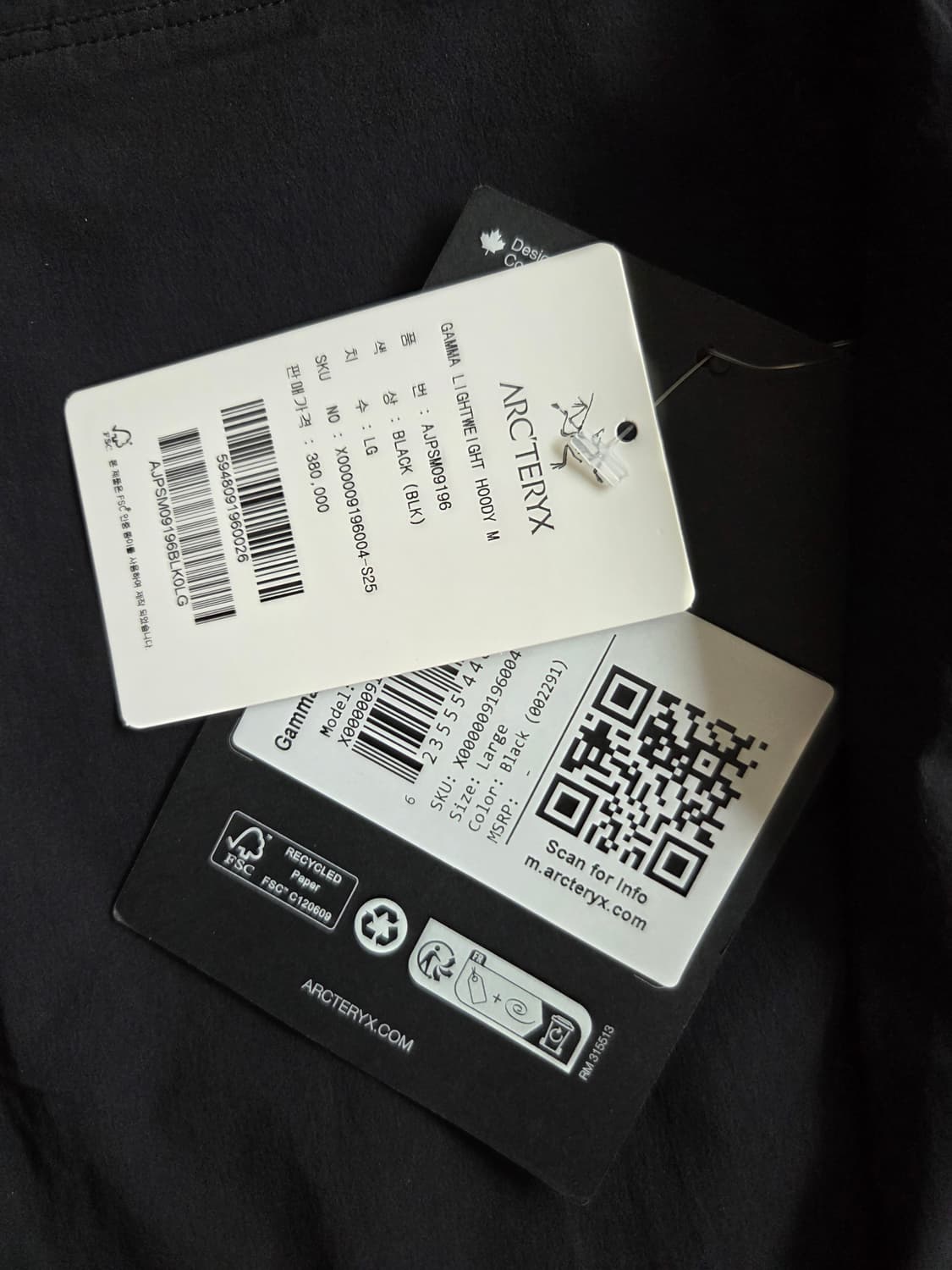 아크테릭스 감마 라이트웨이트 후디 맨 블랙 L 새상품 상품이미지2