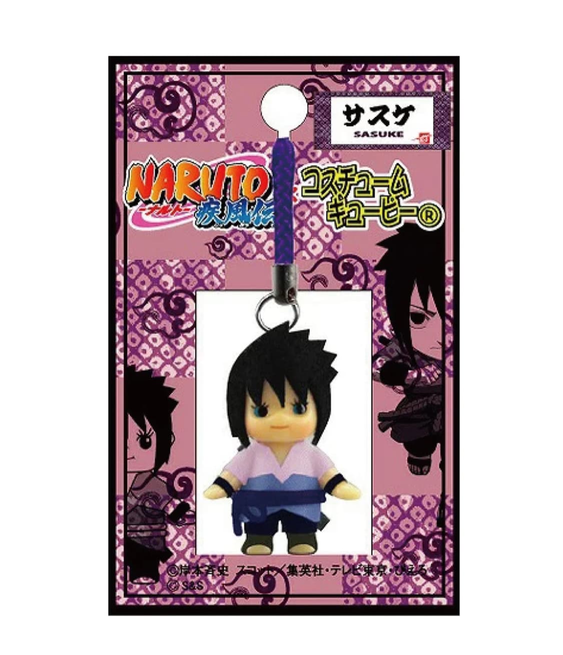 나루토 질풍전 우치하 사스케 큐피 스트랩 상품이미지1
