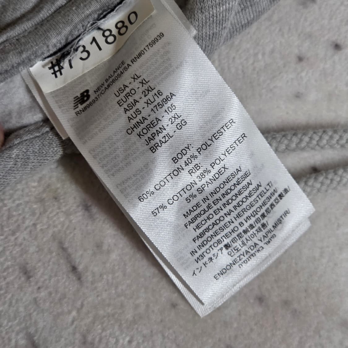 뉴발란스 그레이 후드티 상품이미지7