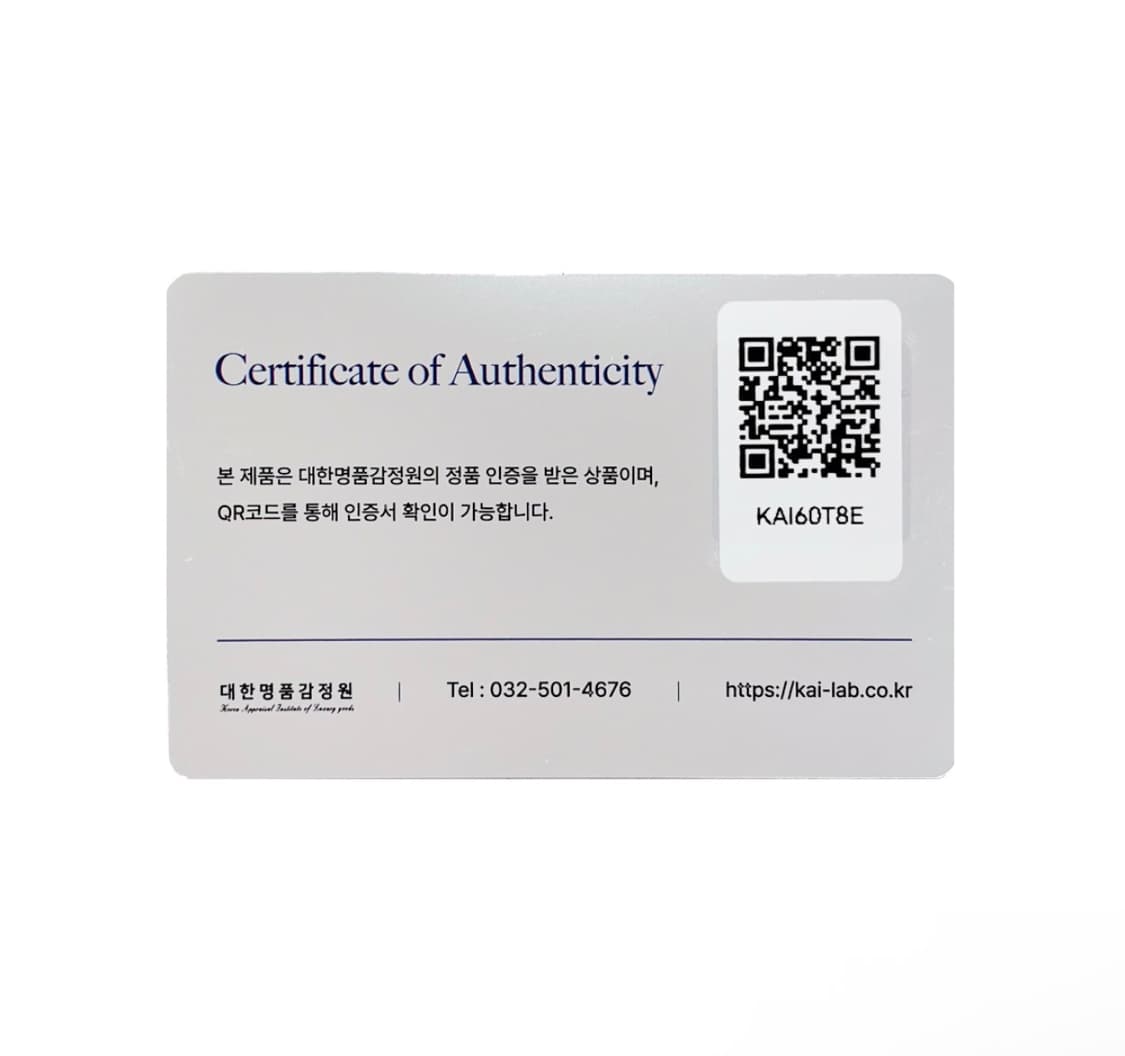 [36] 샤넬 여성 CC로고 기모 패치 파스텔 스키 웨어 트랙 셋업 팬츠 상품이미지10