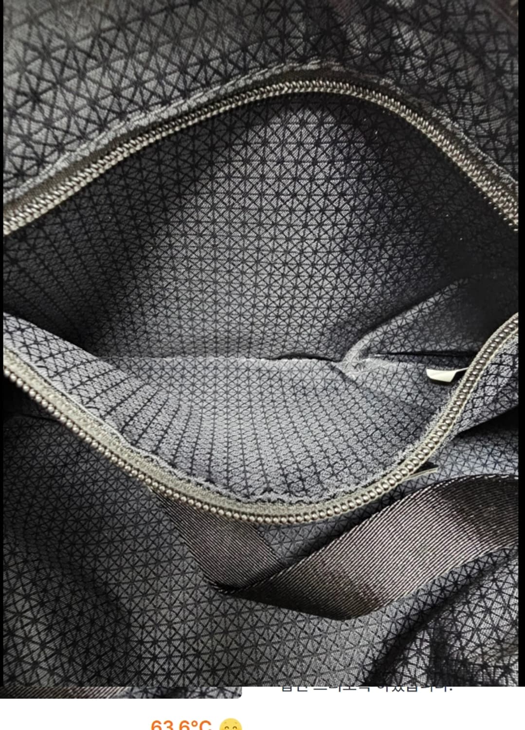 바오바오 이세이미야케 루프 매트 숄더백 상품이미지7