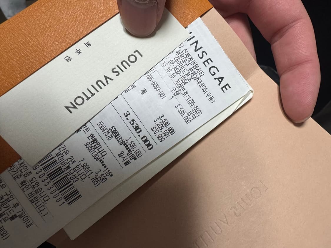 루이비통 키폴 35 상품이미지3