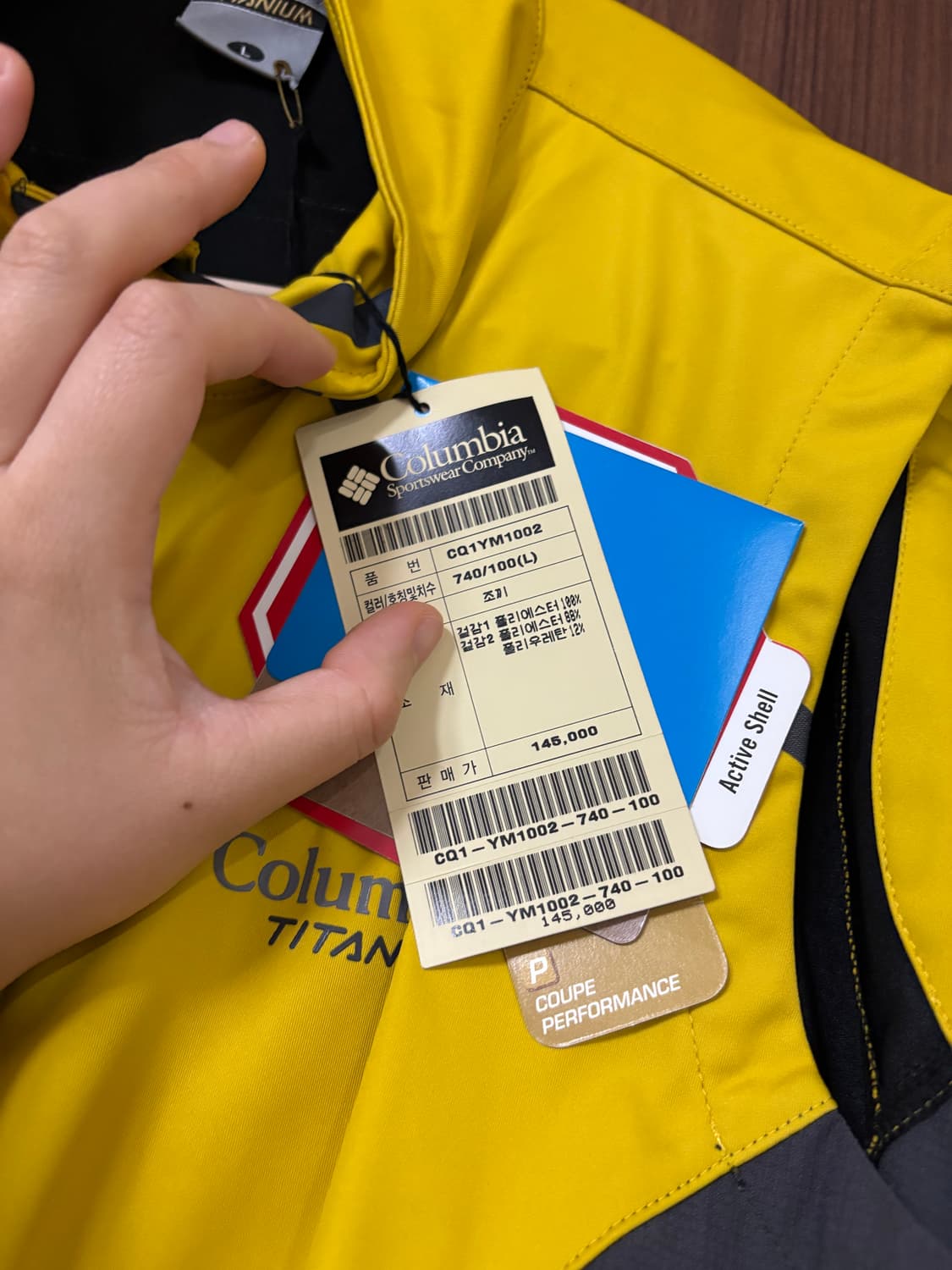 [새상품] 콜롬비아 베스트 조끼 아웃도어L  상품이미지3