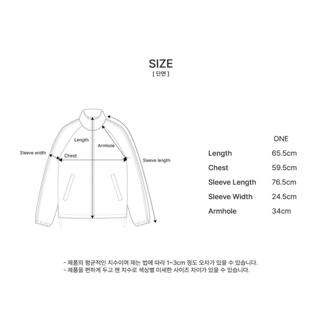 시야쥬 페이크 레더 바라쿠타 자켓 상품이미지4