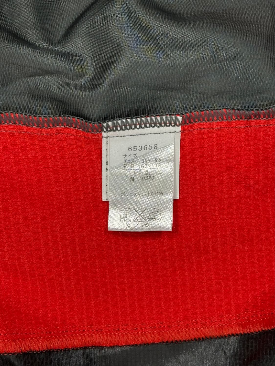 푸마 차콜 올드스쿨 화이트 빅 로고 웜업 바람막이 긴팔티 M 상품이미지8