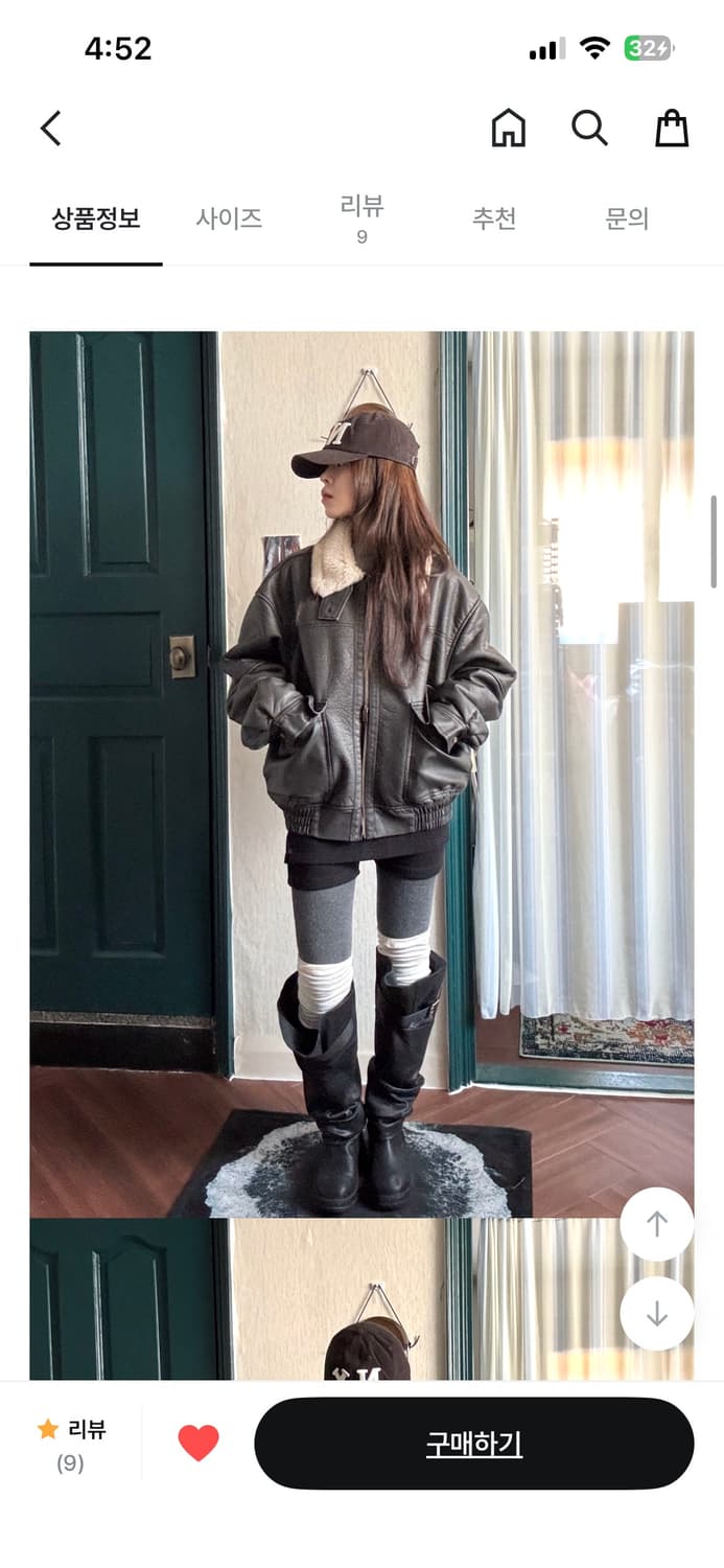 유닛 802 Leather bijo mustang 상품이미지3