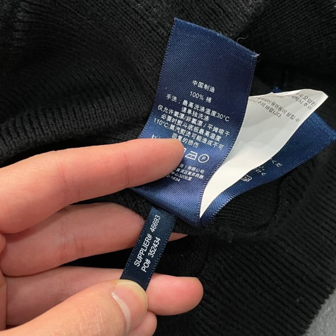 90 폴로 빅포니 레이싱 니트집업  상품이미지4