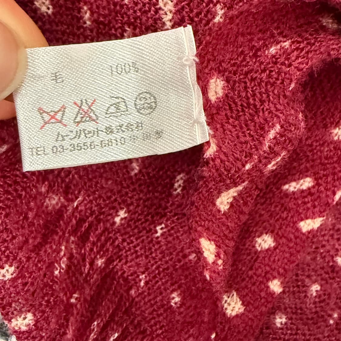 Vivienne westwood 머플러  상품이미지5