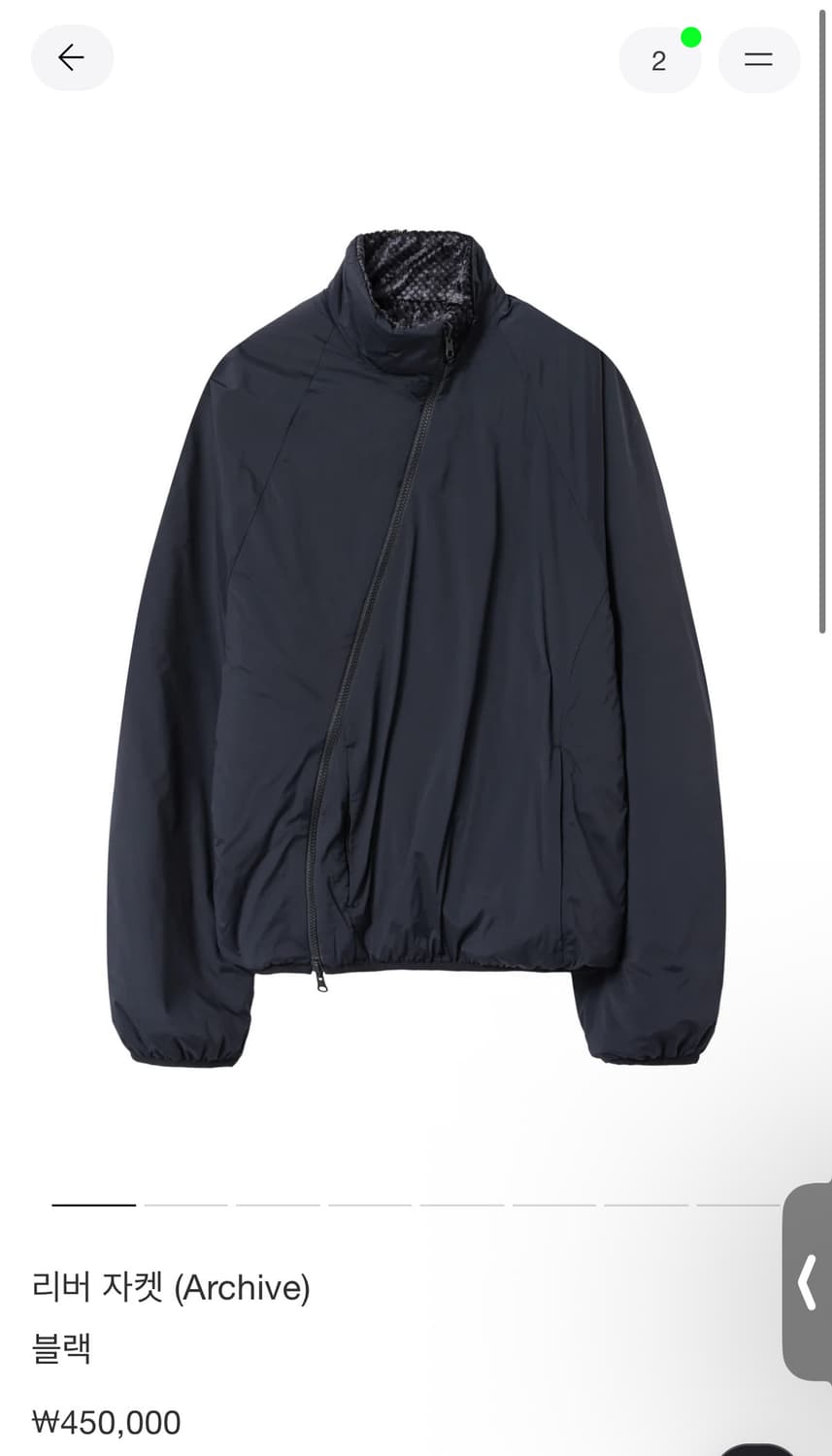 파프 리버자켓 블랙 xl사이즈팝니다. 상품이미지1