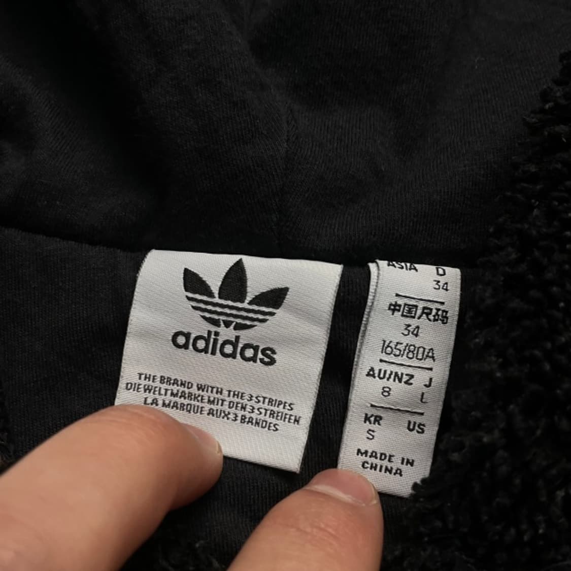 아디다스 뽀글이 후리스  상품이미지3