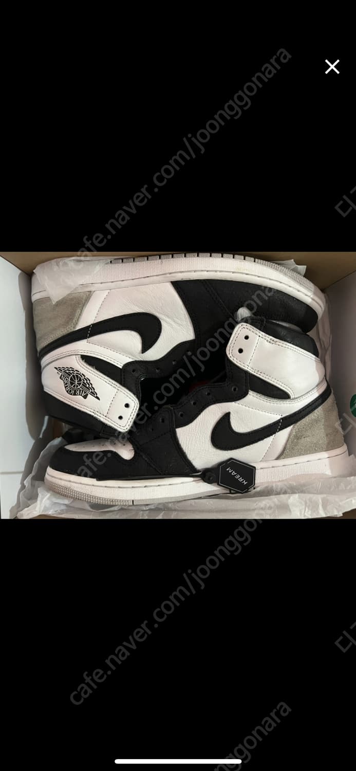 나이키 아디다스 뉴발 280 285 290 상품이미지8