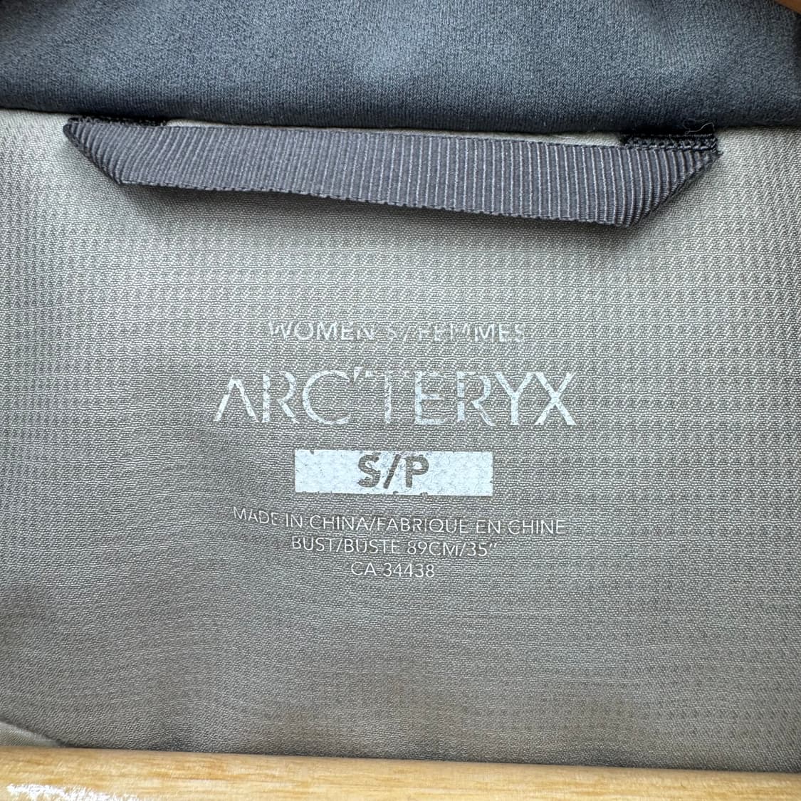 아크테릭스 패딩  상품이미지5