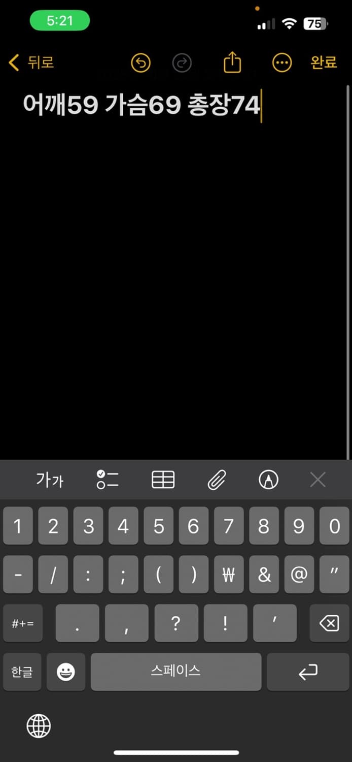 아디다스 양면 점퍼 상품이미지7