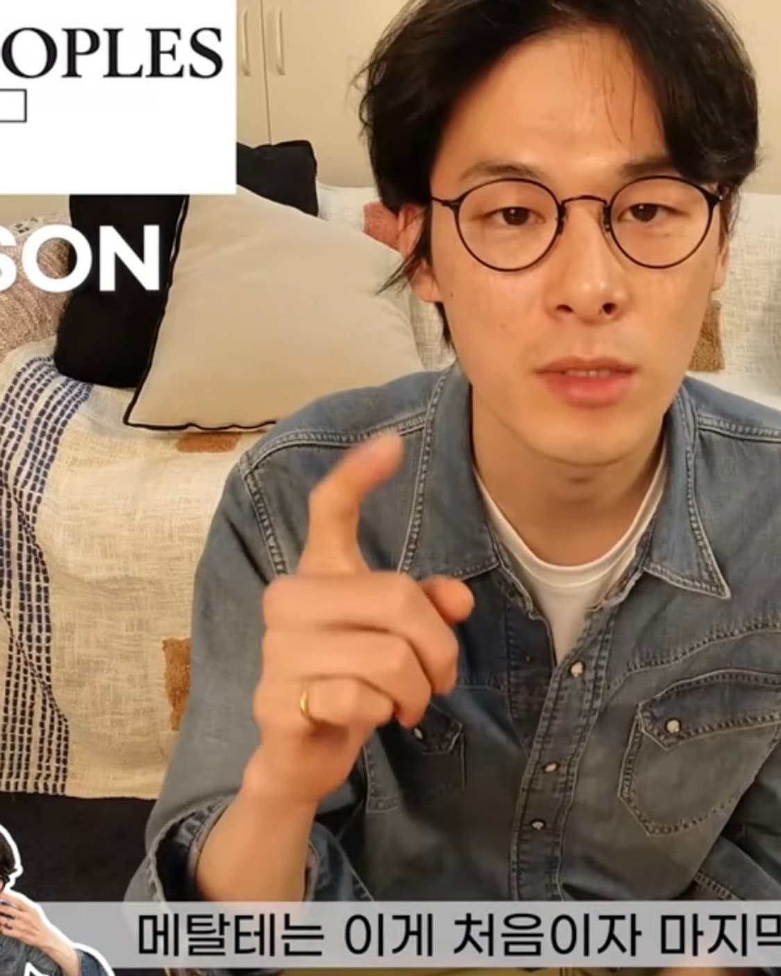 올리버피플스 도슨 상품이미지1