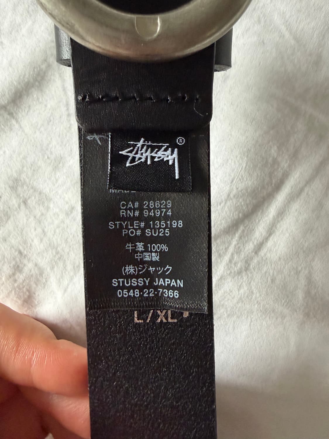 스투시 스터드 벨트 상품이미지2