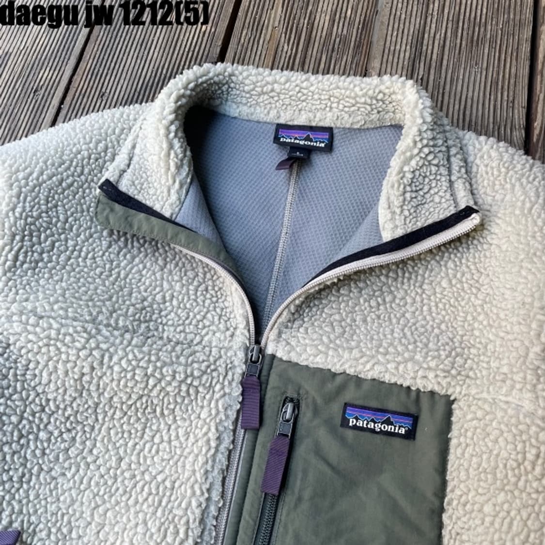 파타고니아 플리스자켓 상품이미지2