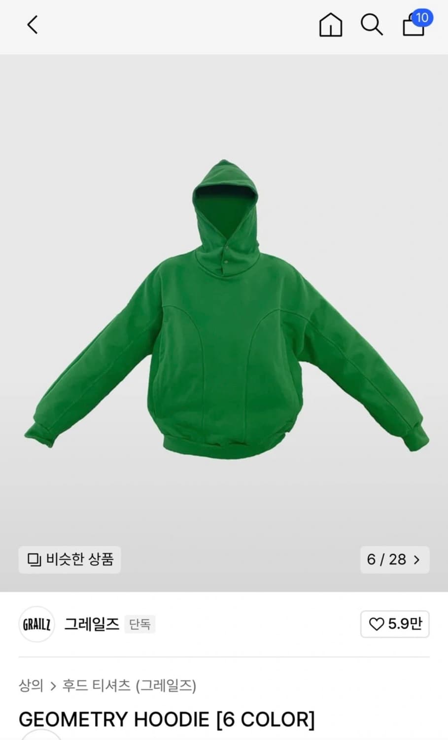 그레일즈 후드티 GEOMETRY HOODIE GREEN 2 사이즈 상품이미지2