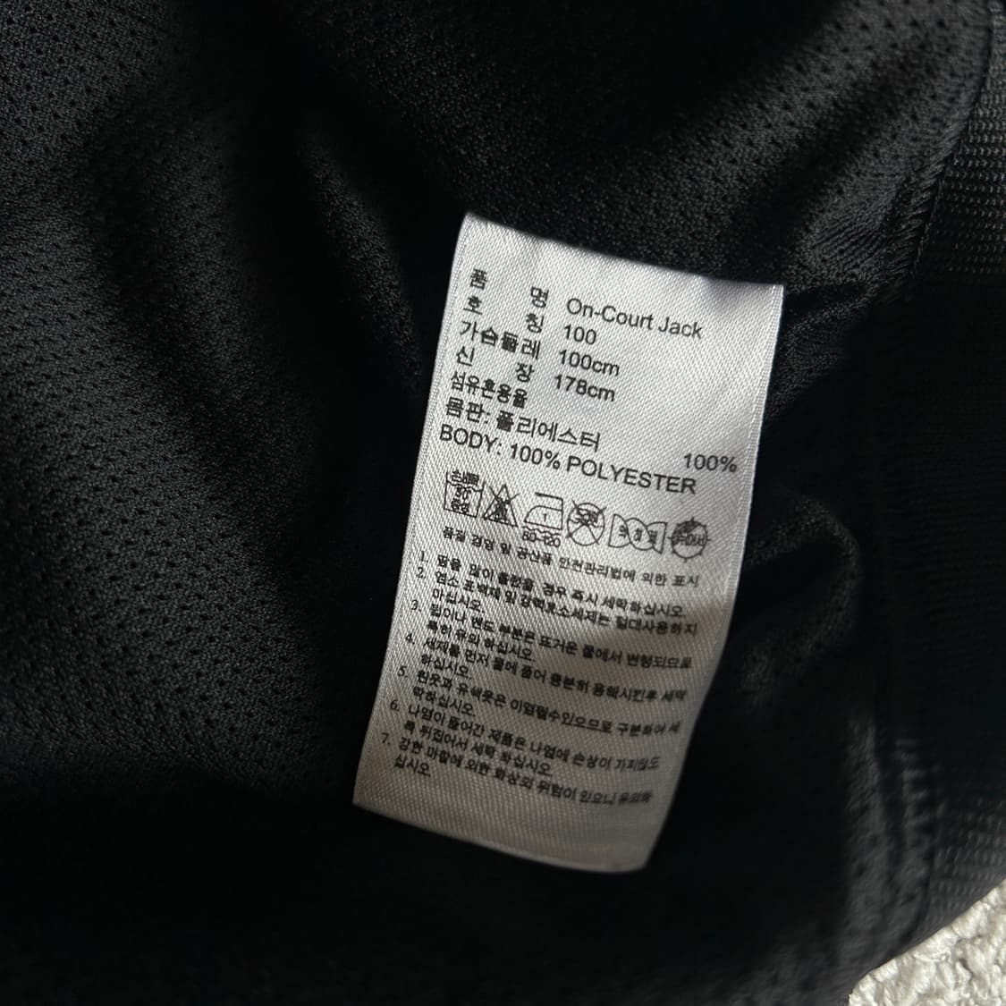 아디다스 마이애미 자켓 L 상품이미지3