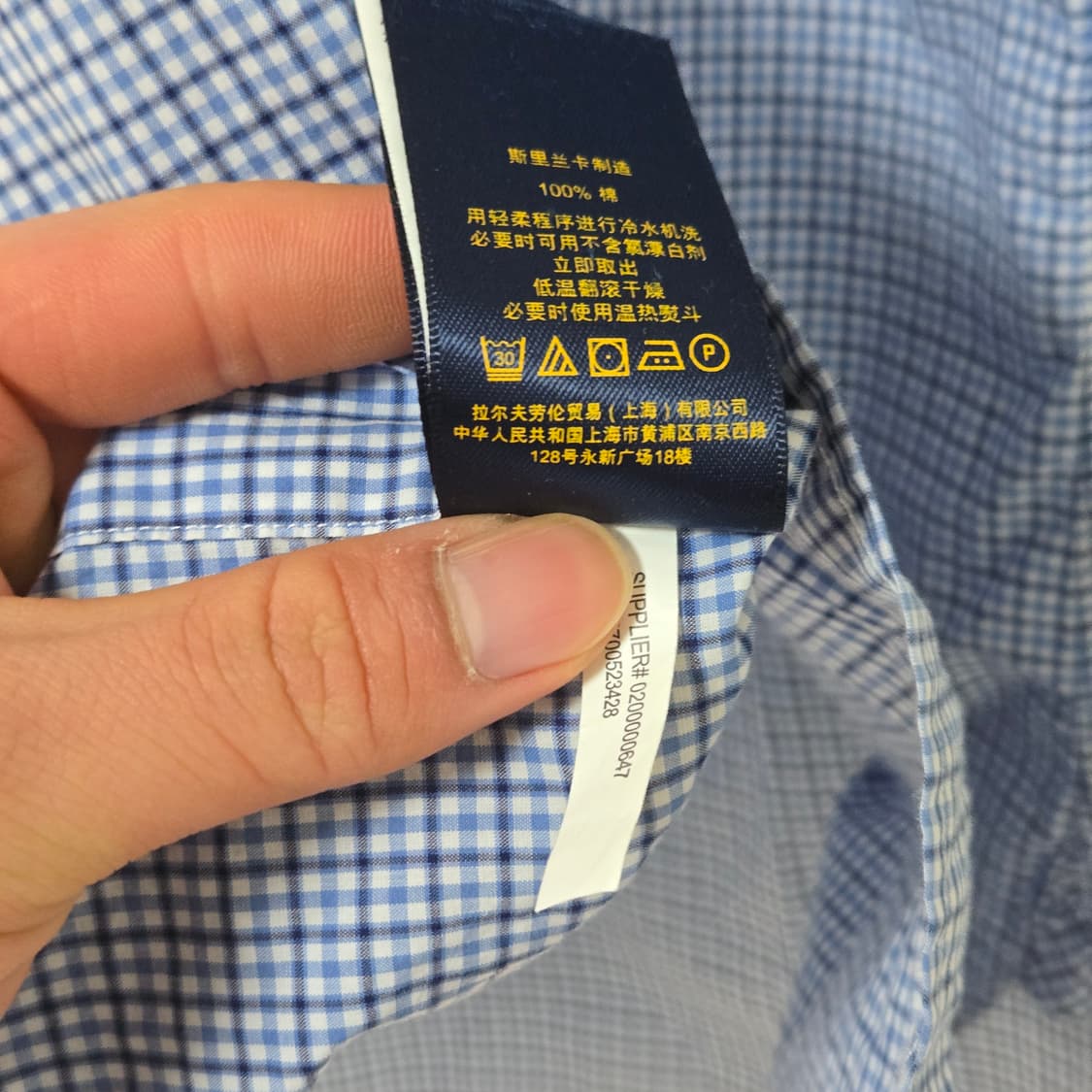 폴로랄프로렌 체크셔츠 / 여성 셔츠 / 여자 셔츠 상품이미지6