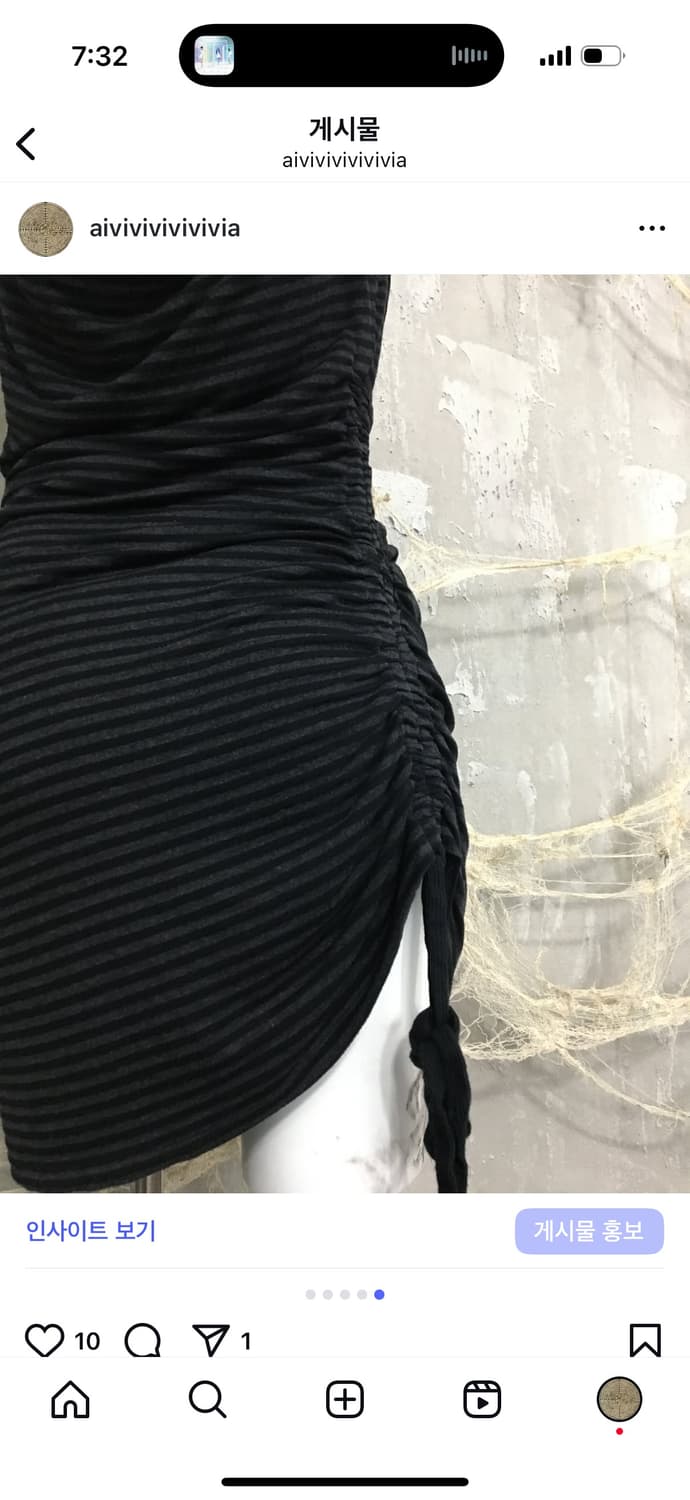 Salvage Mesh Detail Onepiece 상품이미지5